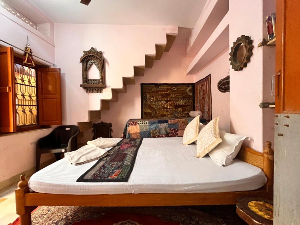 Marigold Homestay *